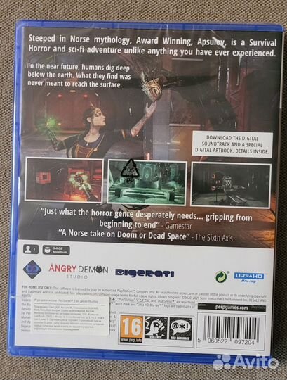 Apsulov End of gods ps5