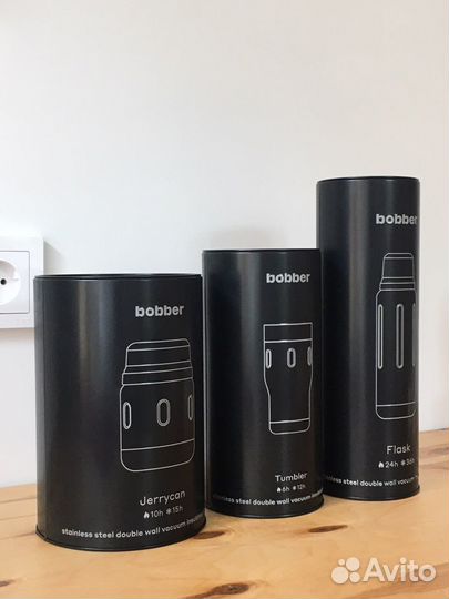 Банки тубусы из-под термосов bobber