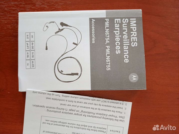 Гарнитура motorola