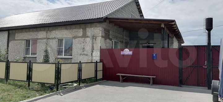 Дом 124,7 м² на участке 15 сот.