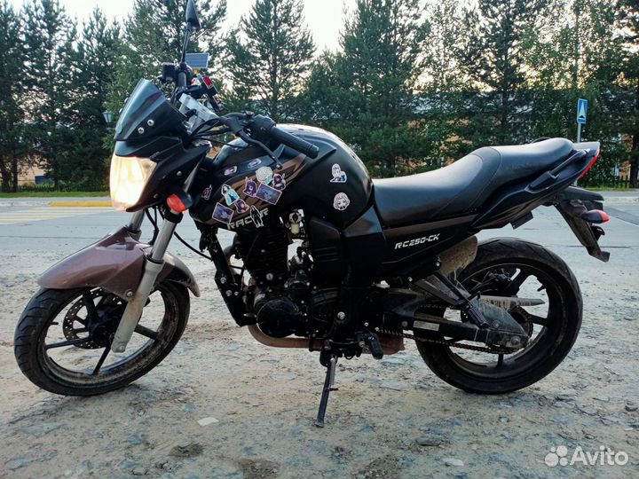 Racer nitro 250