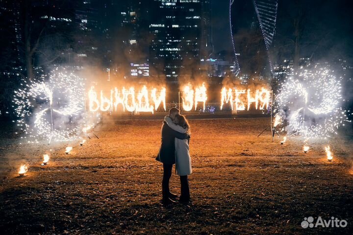 Предложение руки и сердца, надпись выходи за меня