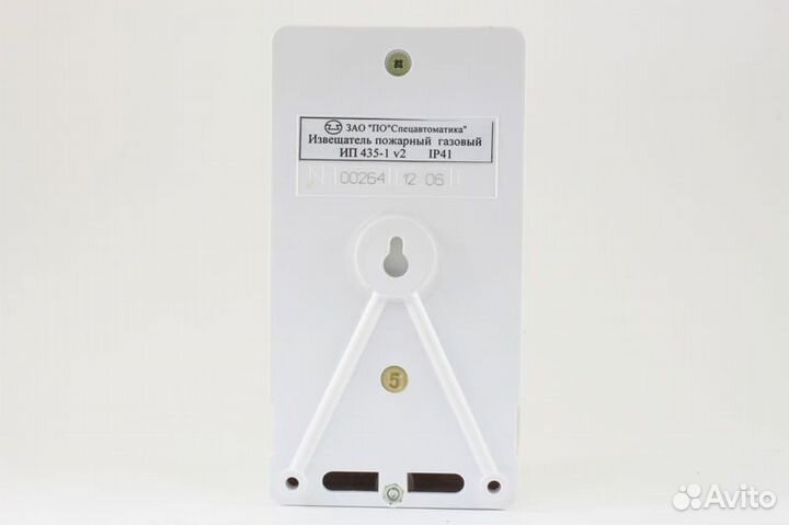 Извещатель пожарный газовый ип 435-1