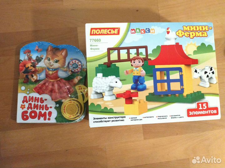 Конструктор Полесье