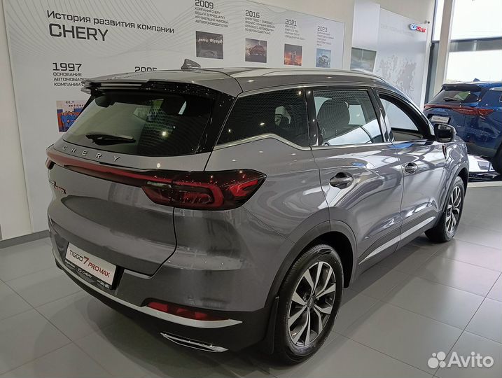 Chery Tiggo 7 Pro Max 1.5 CVT, 2023