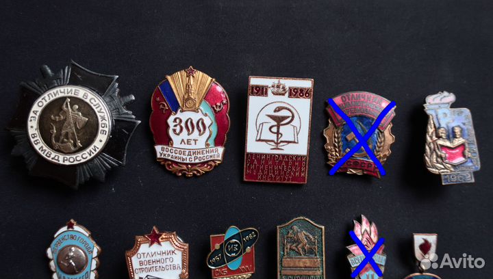 Обновление 22 января 2023 г Тяжелые знаки СССР