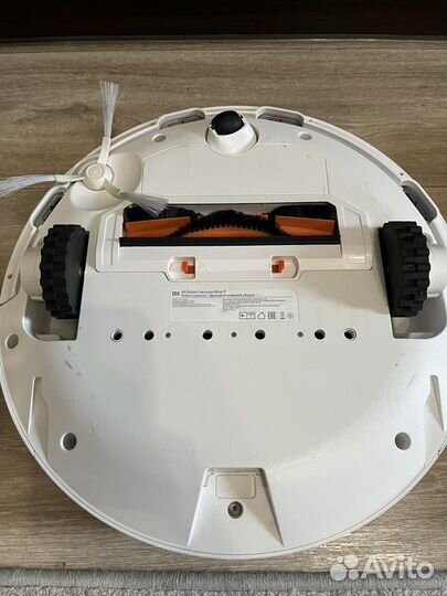 Робот-пылесос xiaomi mi robot vacuum mop P
