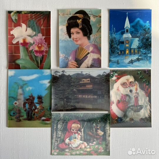 Стерео открытки