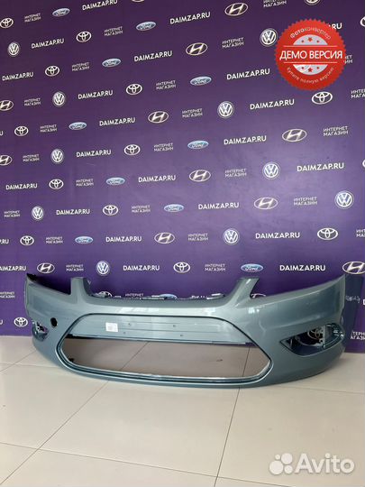 Бампер Передний Ford Focus 2 голубой avalone 8CKE