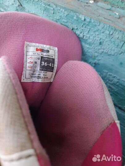 Детские ролики и защита размер 36-41