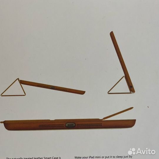 Чехол для iPad mini 5