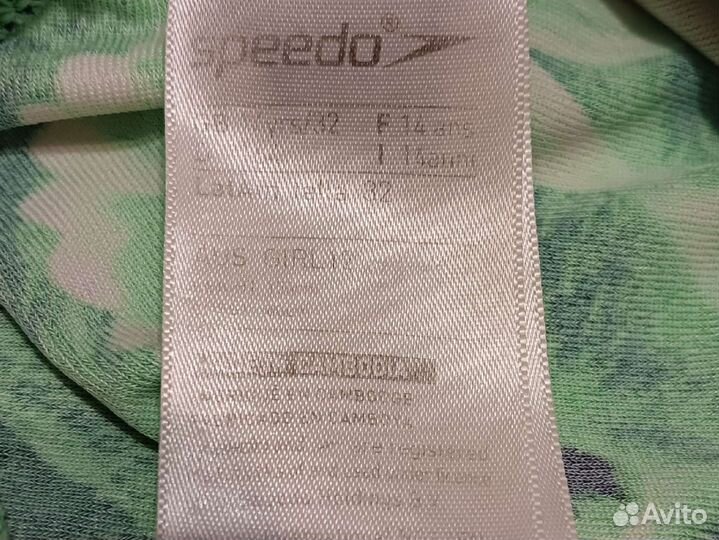 Купальник женский speedo