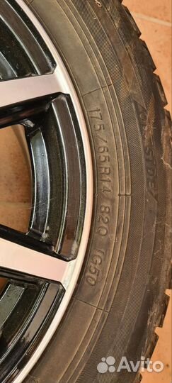 Колеса с дисками 4 шт