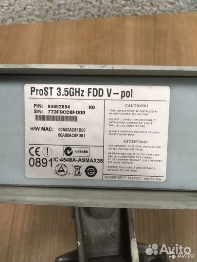 Wimax Антенна Airspan ProST 3.5Ghz FDD V-pol