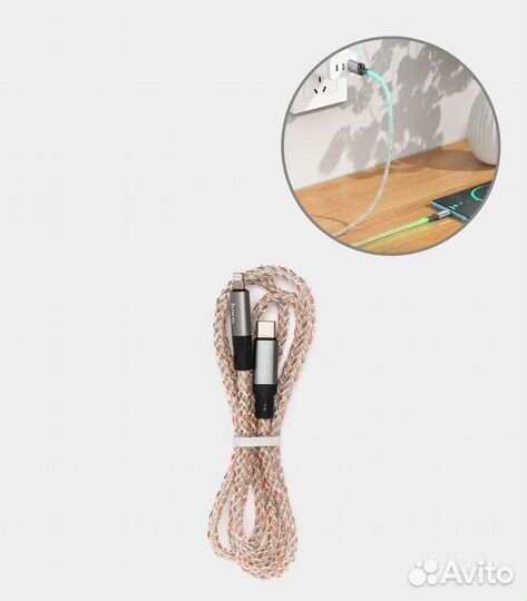 Кабель iPhone на type c