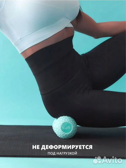 Массажный ролл. Разные цвета