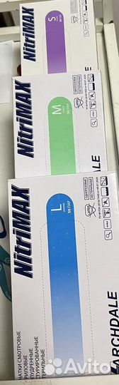 Перчатки нитриловые