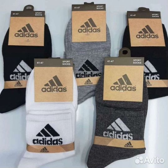 Носки мужские Nike хлопок