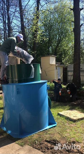 Септики Далос