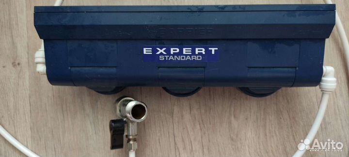 Водоочиститель