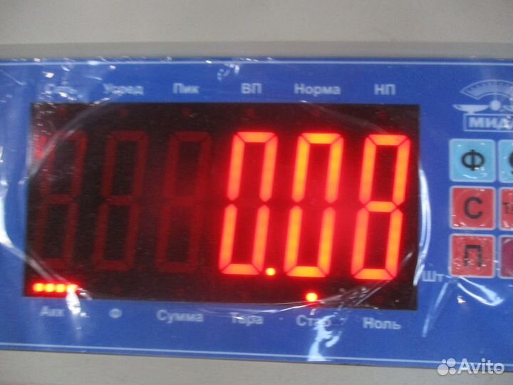 Воздуховод Iveco 504309874