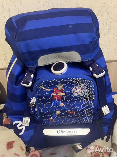 Рюкзак школьный beckmann