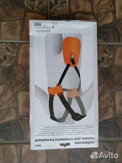 Ремень для триммера ранцевый