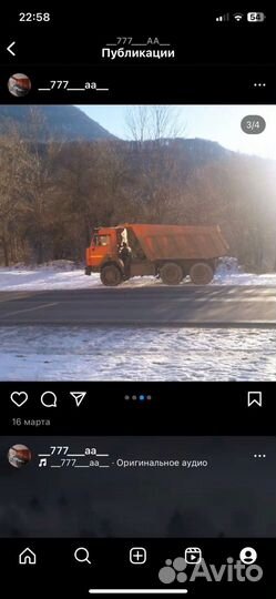 КАМАЗ 65115, 2004