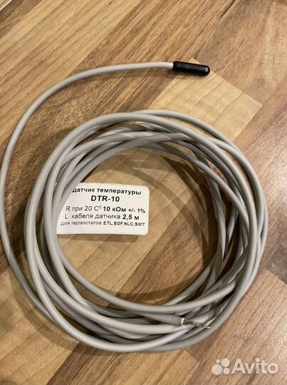 Программируемый электронный терморегулятор spyheat