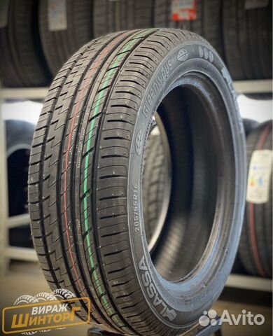 Lassa Greenways 205/55 R16 91V
