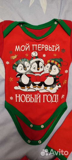 Новогодний костюм на девочку 54-62