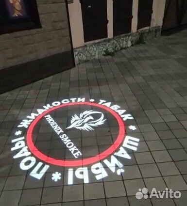 Слайд гобо для гобо-проектора