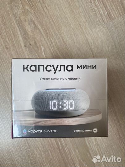 VK Капсула Мини Маруся