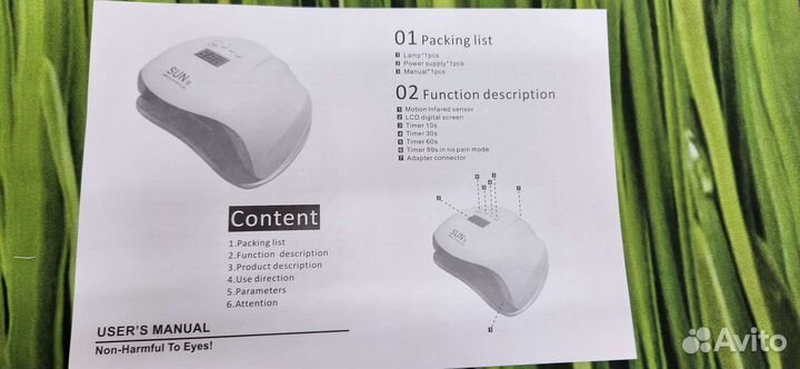 Led лампа для ногтей