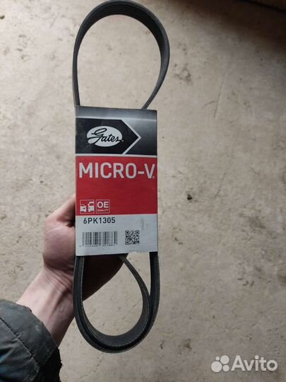 Ремень поликлиновый мазда 3 бк 2.0