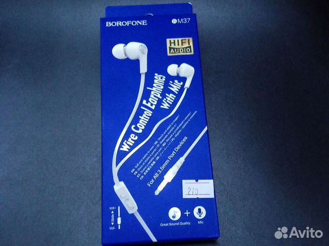 Наушники borofone вм37 белые