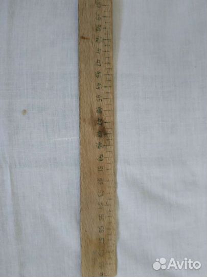 Линейки СССР