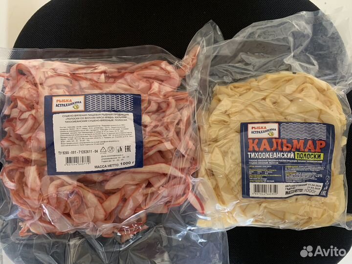 Снеки к пиву оптом