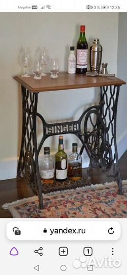 Подстолье чугунное