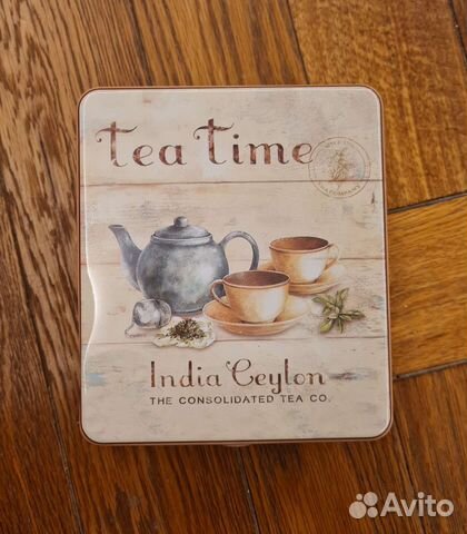 Жестяные банки для чая