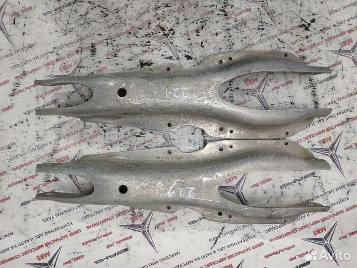 Рычаг задний нижний w221 Mercedes