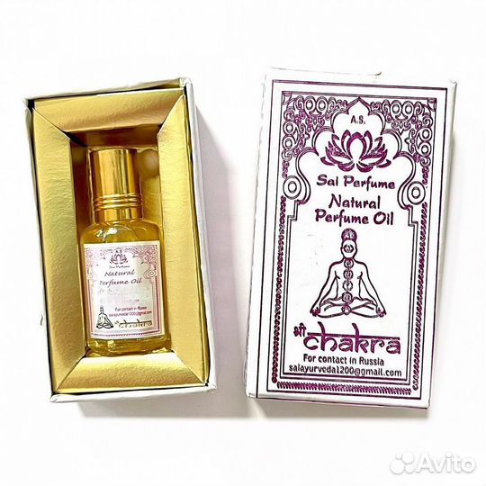 Натуральные парфюмерные масла из Индии