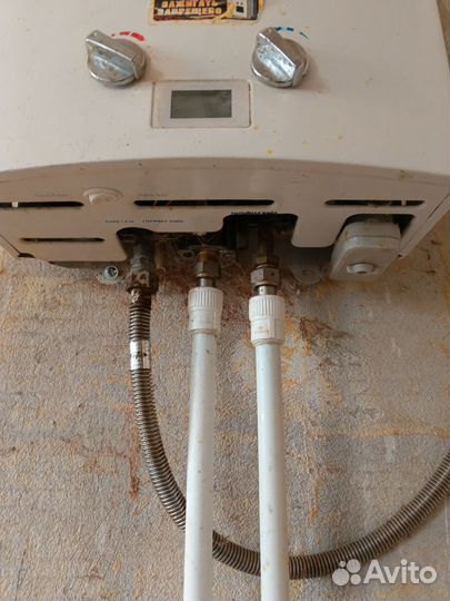 Газовая колонка бу