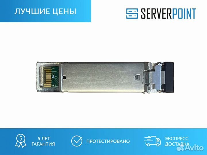 Трансивер Finisar 1000base-SX ftlf8519P2BNL-HW