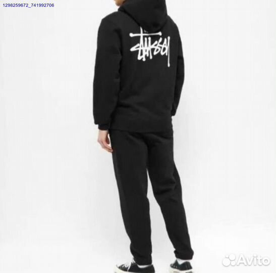 Зип худи Stussy чёрное (Арт.40224)