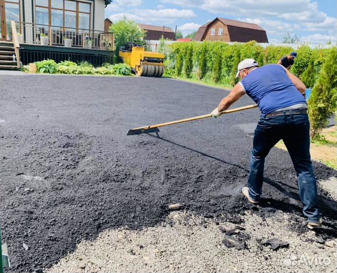 Асфальтирование / Укладка Асфальтовая крошки