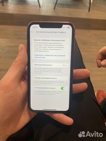iPhone Xr, 64 ГБ