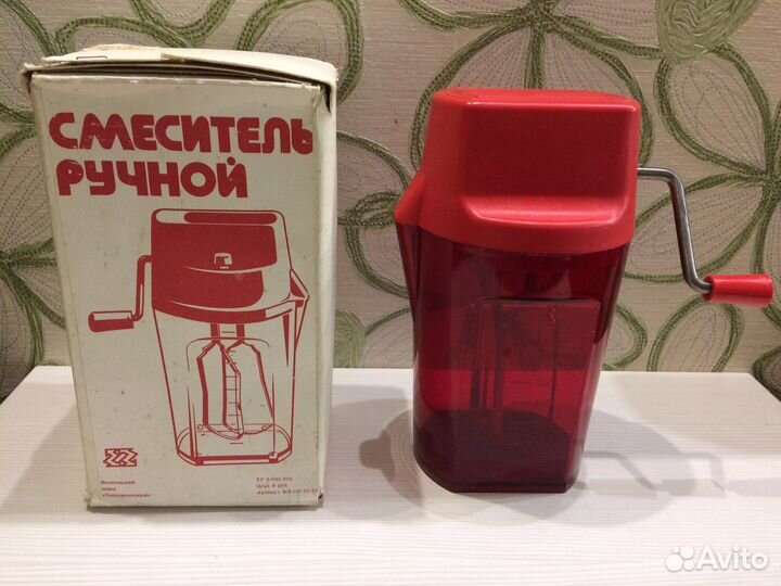 Сбивалка для крема ручная