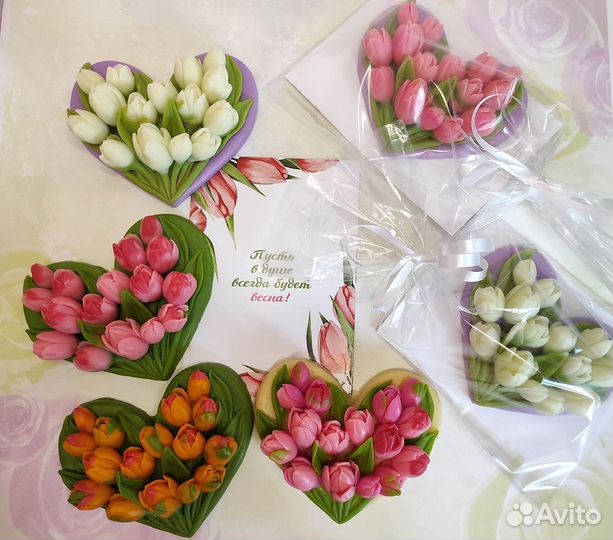 Мыло к 8 марта