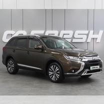 Mitsubishi Outlander 2.0 CVT, 2019, 128 765 км